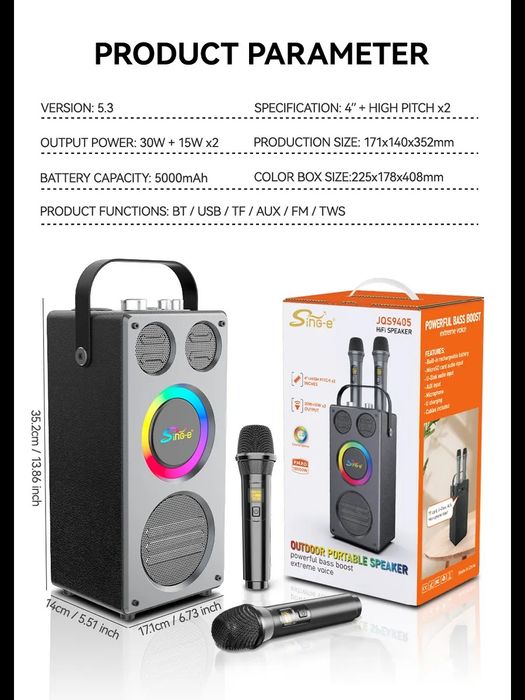 JQS 9405 SING-E 9405 ZQS колонка караоке буфер динамик с микрофоном