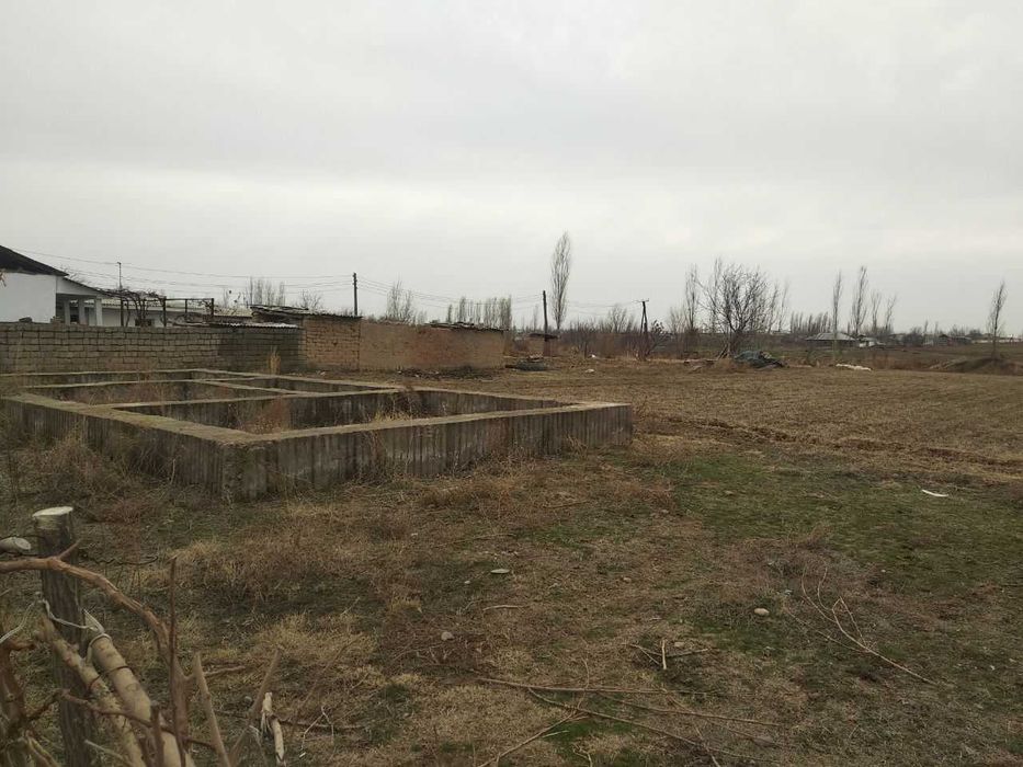 Yer uchaska sotiladi