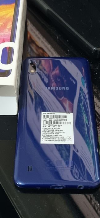 Электронника Смартфоны