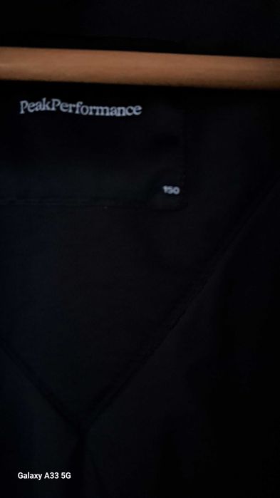 Детско ски яке RECCO