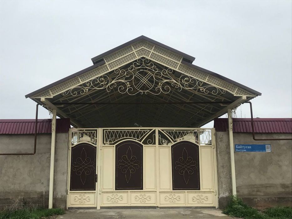 Арка / Навес/ Решетка