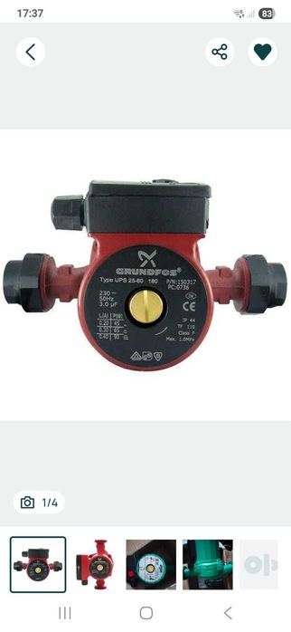 Pompa recirculare centrale termice, grundfos, dab,willo, kepeida