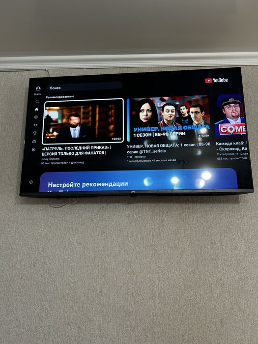 Сдам 1 комн , цум, март