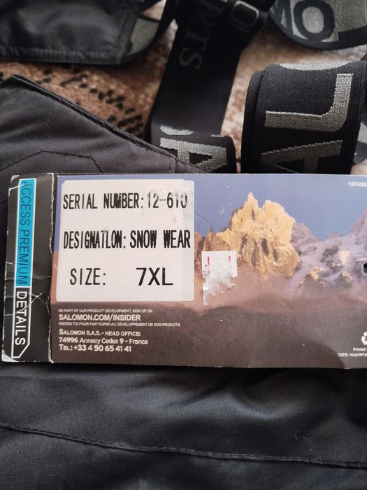 Комбинезон зимний синий