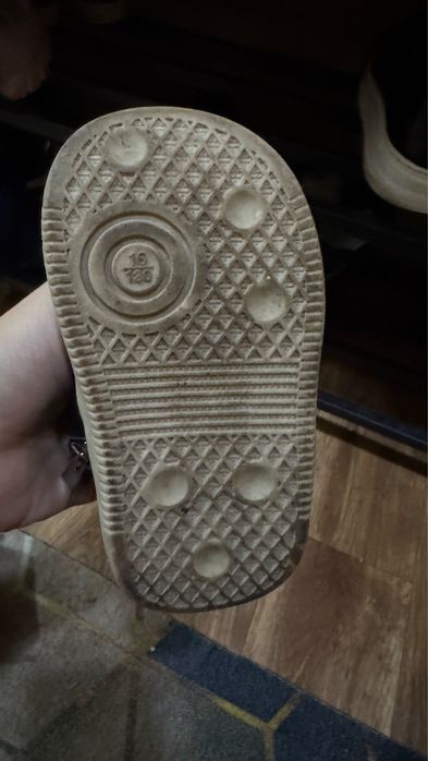 Детская обувь ботинки