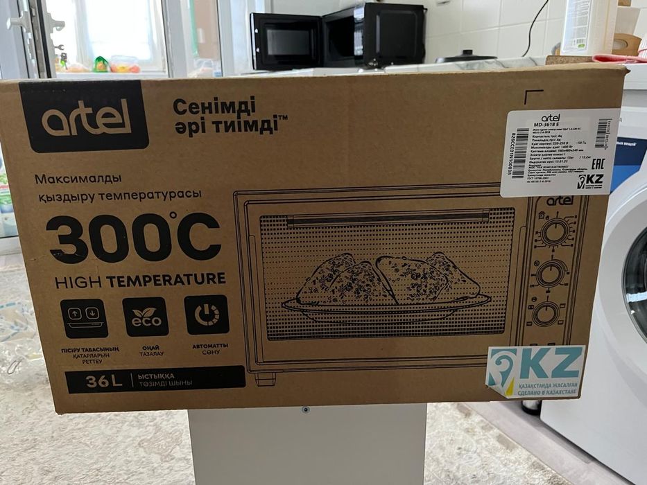 Асель печь новая