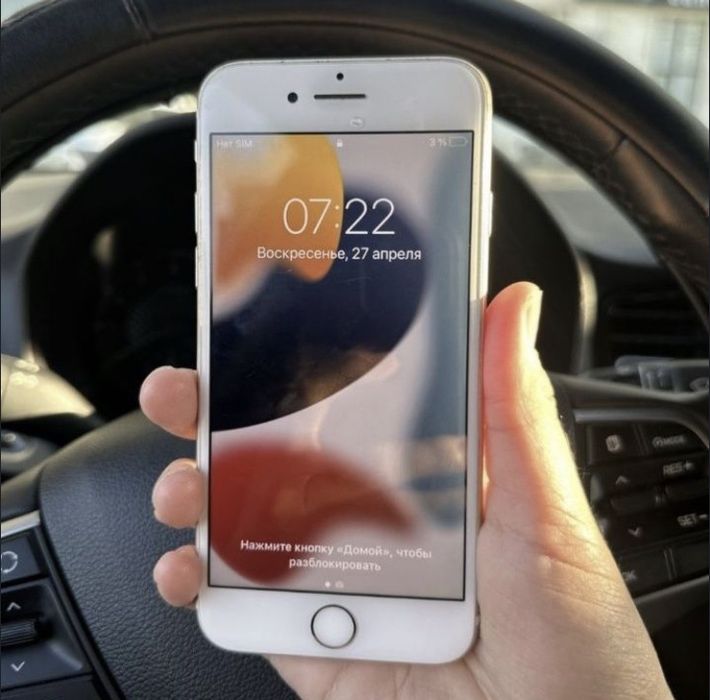 iphone 7 Айфон 7