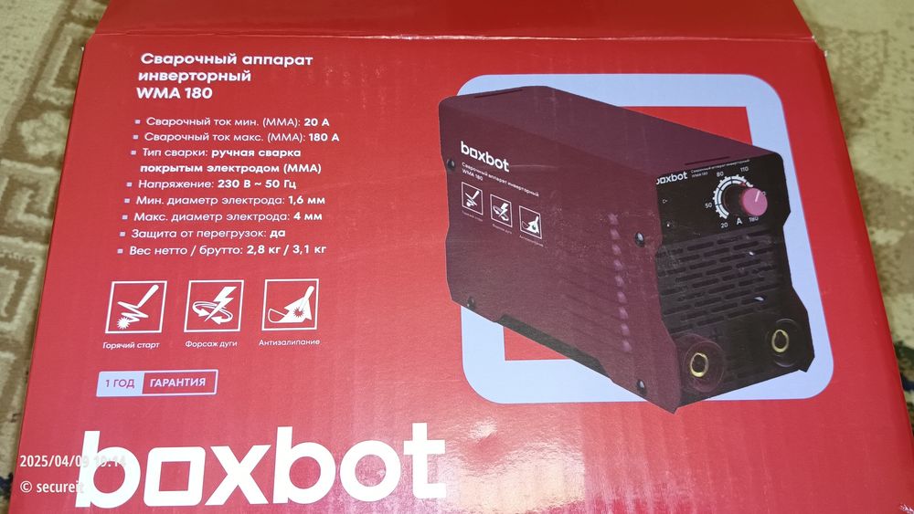 Акция! Компактный сварочный аппарат, скидки, качество. Сварка