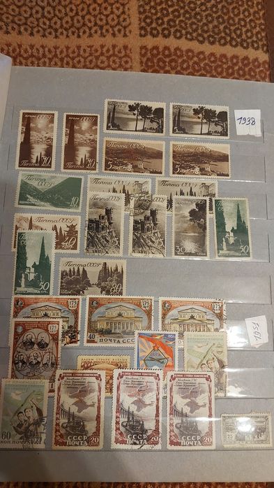 Подборка почтовых марок СССР 1925-х - 1958-х годов