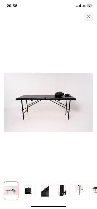 Продам Боно кушетка