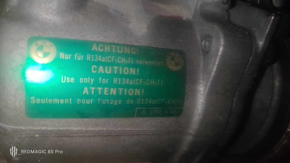 Кондиционер М52В20