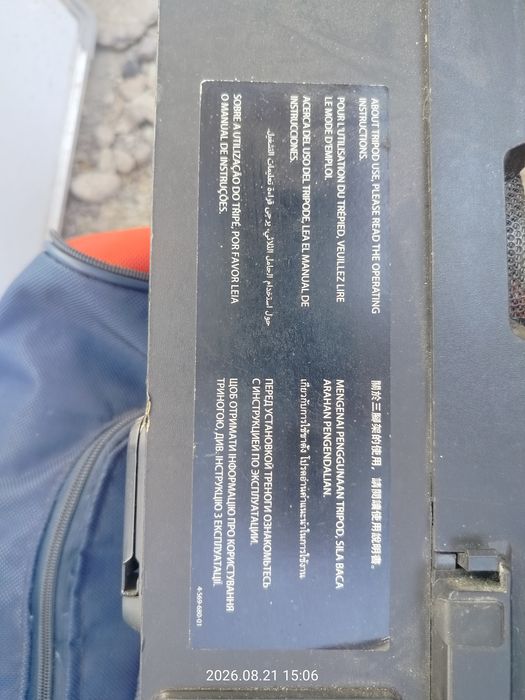 Продам калонку от саунд бар sony  !