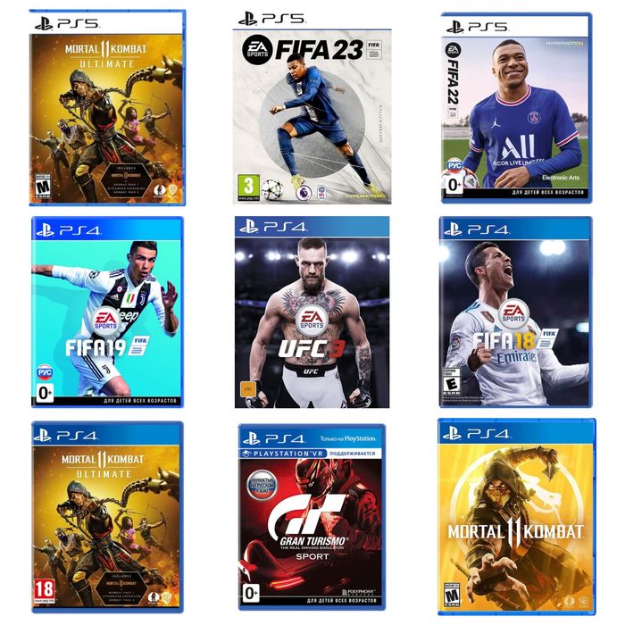 2 Диски 1 фото шым 2 алм