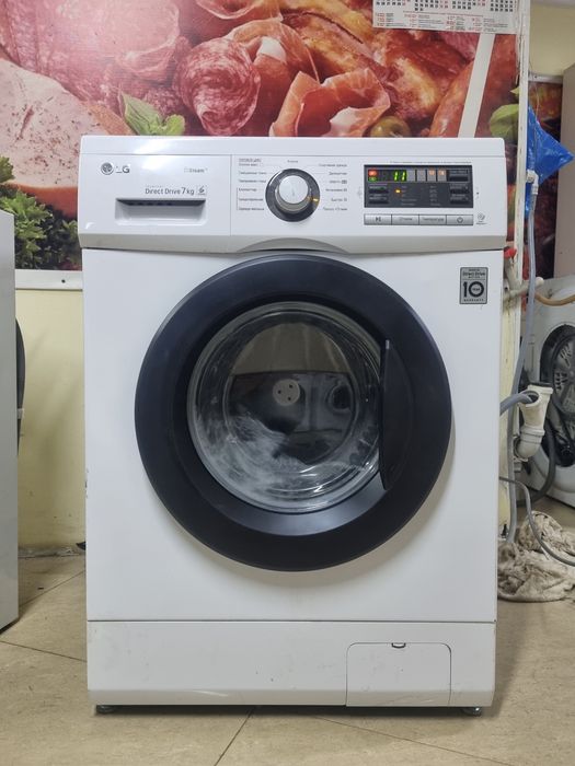 Стиральные машины