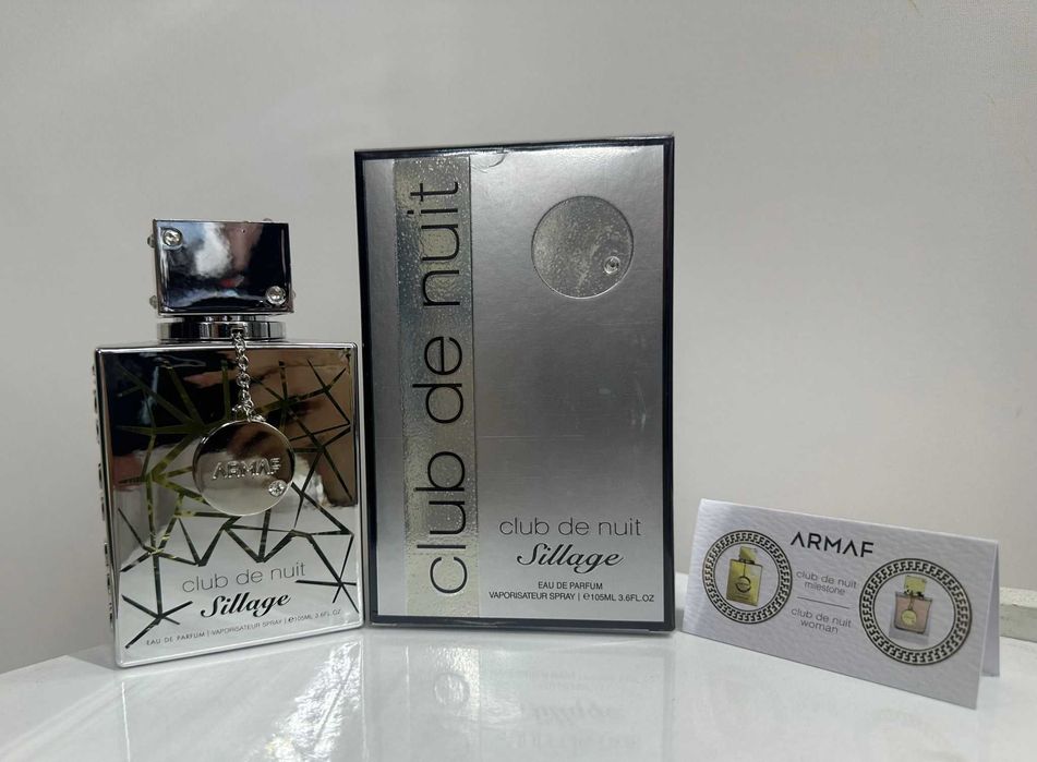 Armaf Club de Nuit Sillage EDP 105ml
