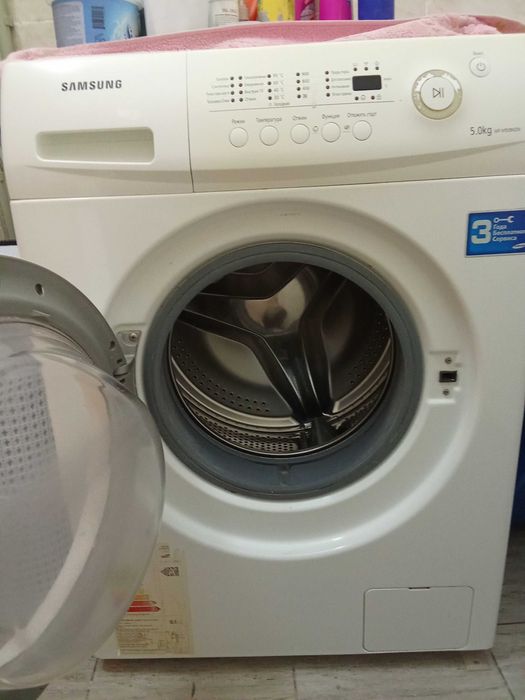 Стиральная машина