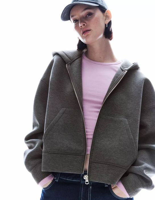 Bershka сив neoprene суичър с цип