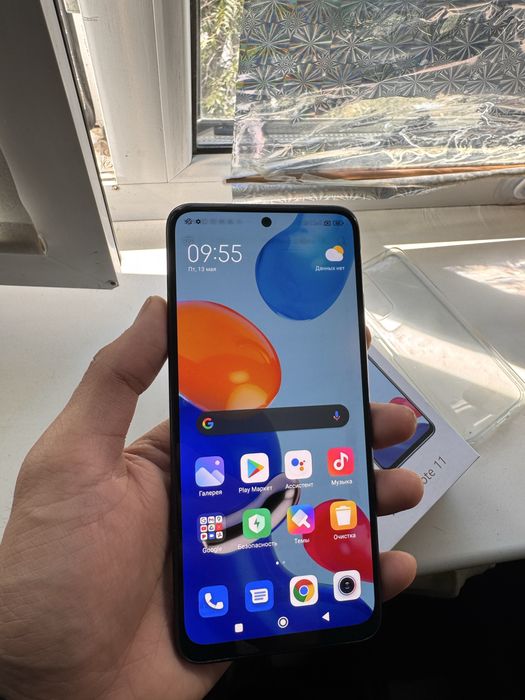 Redmi Note 11 128Gb