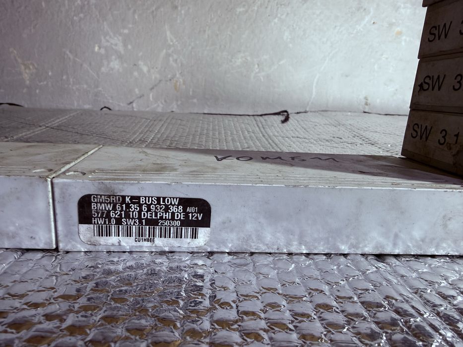GM модул за BMW E46 Comfort module, Body control module