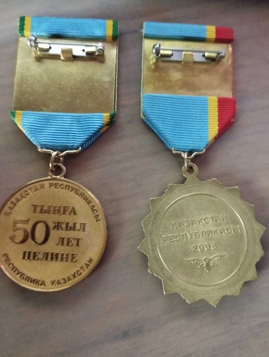 Значки РАЗНЫЕ, Казахстан, СССР, знаки