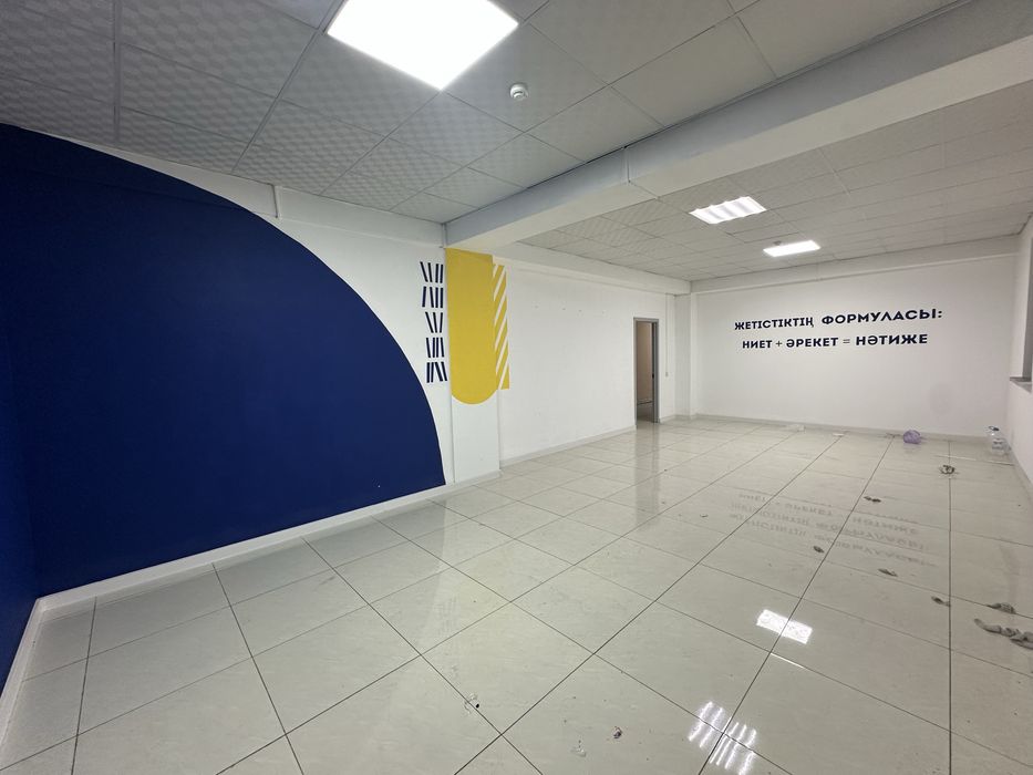 Аренда помещений