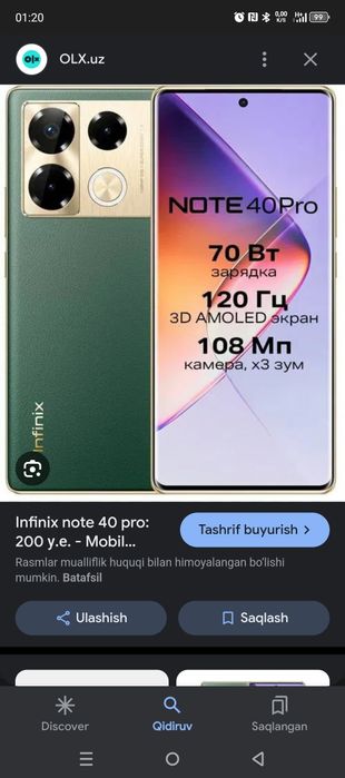 Infinix Note 40 Pro 12+12/256 l