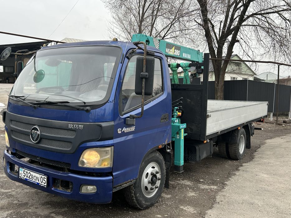 Услуги Манипулятора!