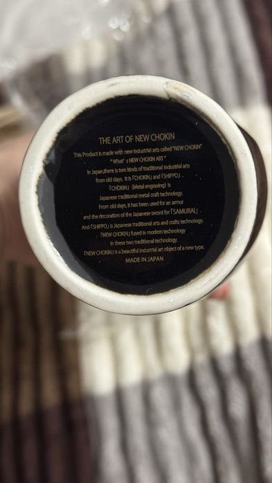 Chokin Art японская ваза