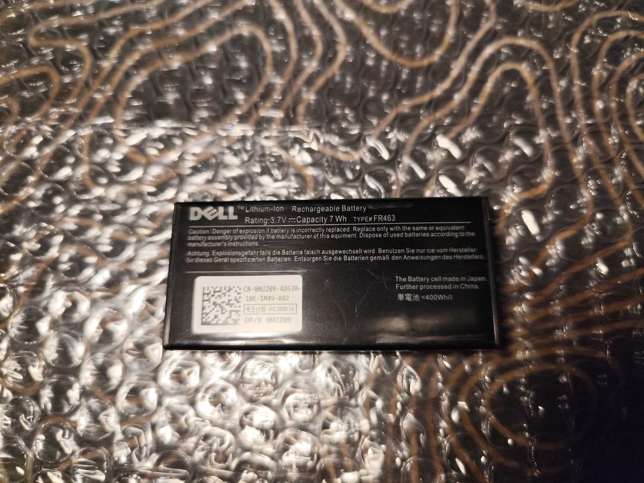 Baterie RAID Dell FR463 3.7V 7Wh PERC 5i / 6i – Revizata 2020