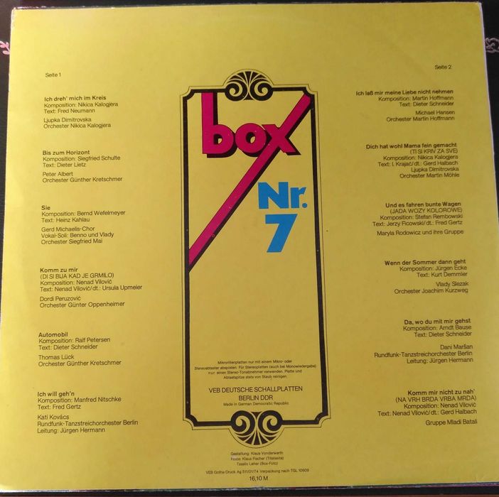 Грамофонни плочи от AMIGA  и OPUS