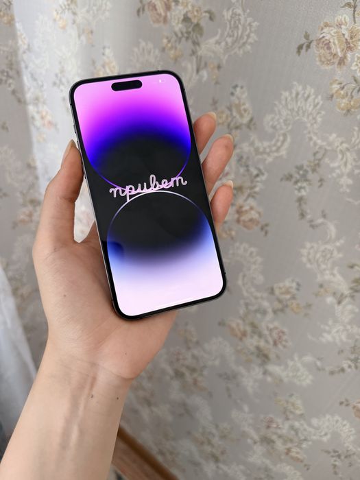 Iphone 14 pro max
