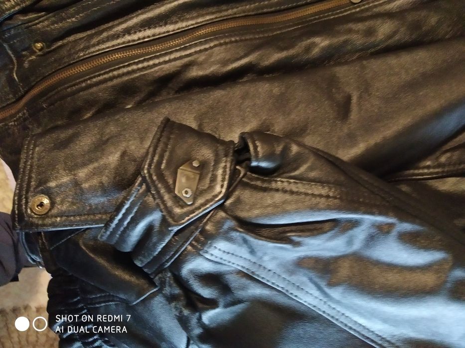 Мъжко кожено яке