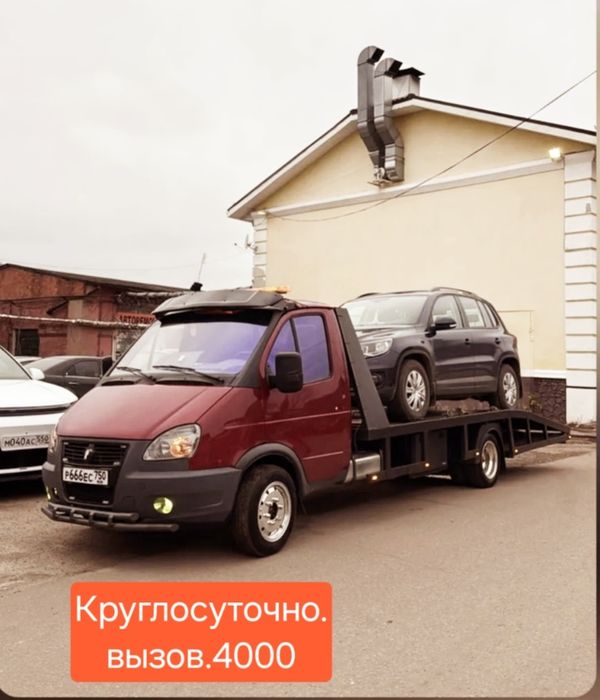 Эвакуатор Шымкент.