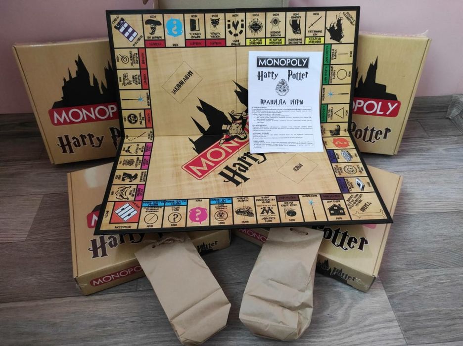 Монополия Гарри Поттер