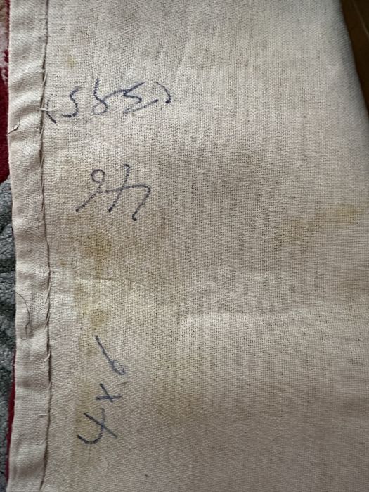 Ковёр китайский.