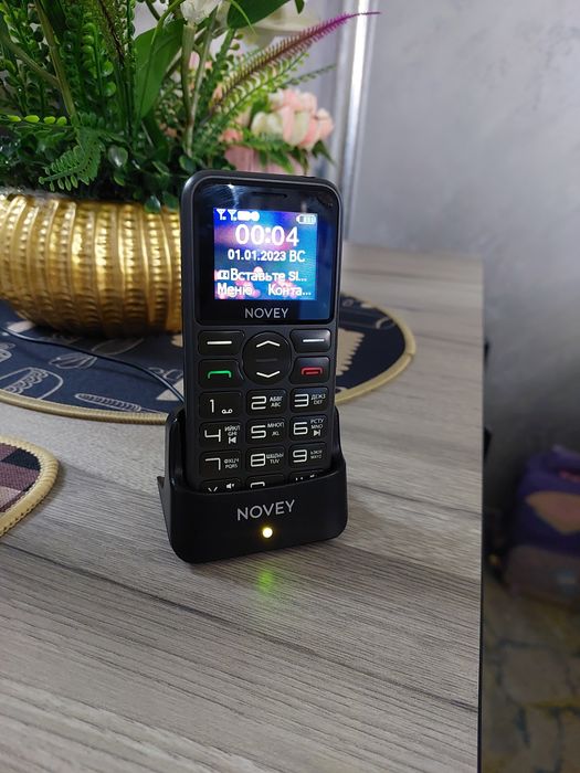 2 та симкартали телефон зарядкаси стаканчикли