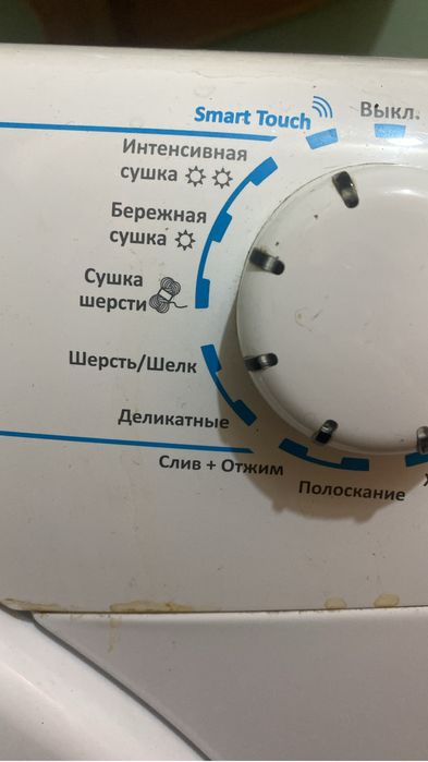 Сдаем квартиру 13 микрорайон