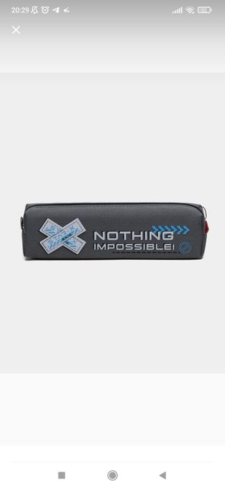 Пенал ''nothing impossible" с одним отсеком