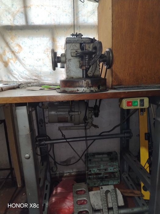 Продам скарняжку