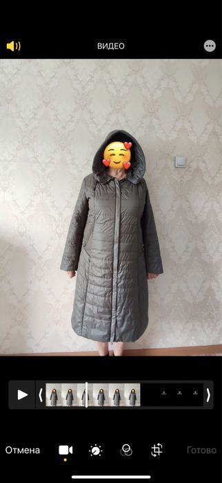 Куртка демисезонная