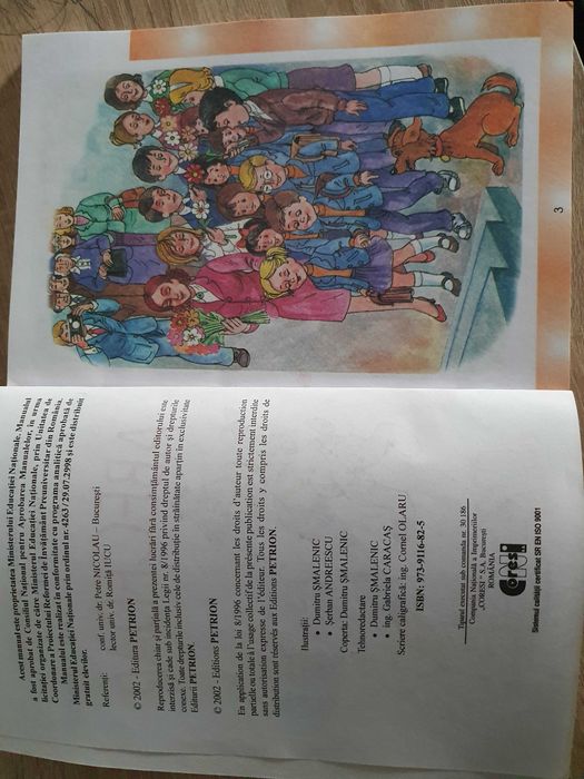 Abecedar de colecție