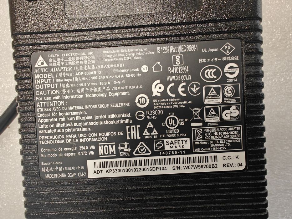 Зарядно за лаптоп ASUS, 330W, 19.5 волта, 16.9 ампера, супер мощно