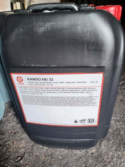 Хидравлично масло НОВО!!!