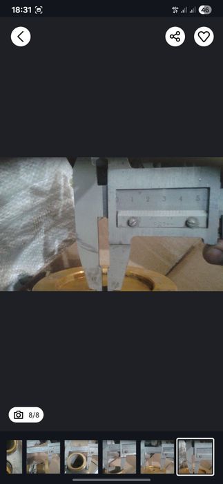 Продам продам продам