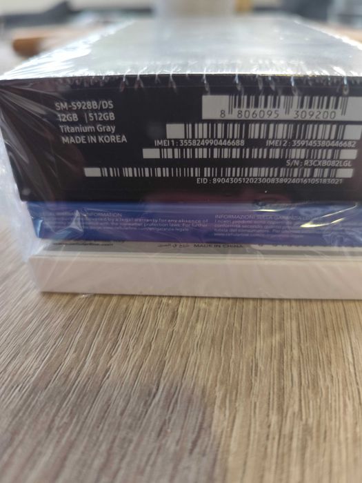 Samsung galaxy s24 ultra 512 взет на 6-ти четвърти 26 гаранция до 6.4 2028 на лизинг чрез фирма