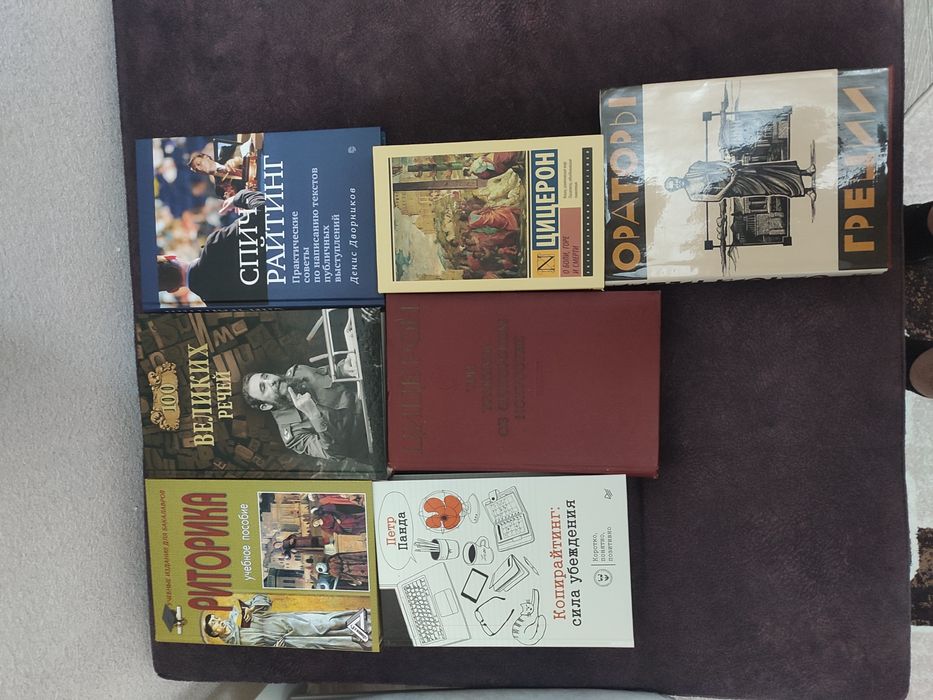 Книги Караганда недорого