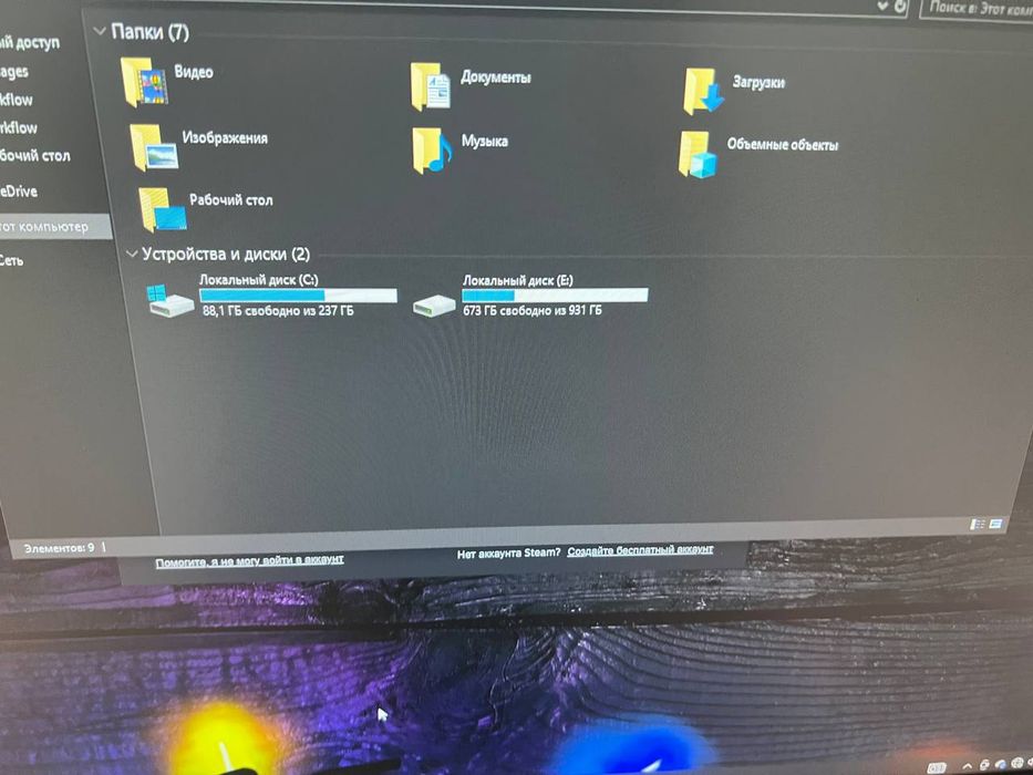 Kompyuter sotiladi video karta bor