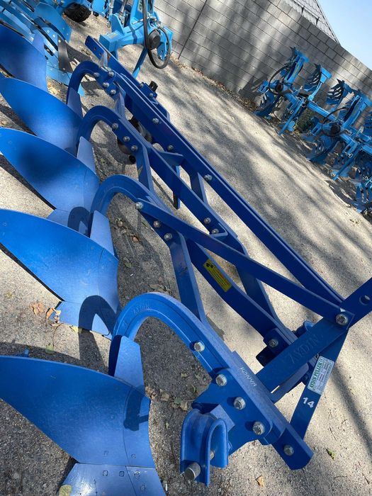 Плуг 4-корпусный,14 дюймов. Турция AYDIN PULLUK Соқа