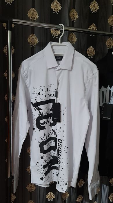 Cămașă Icon dsquared2  / Burberry