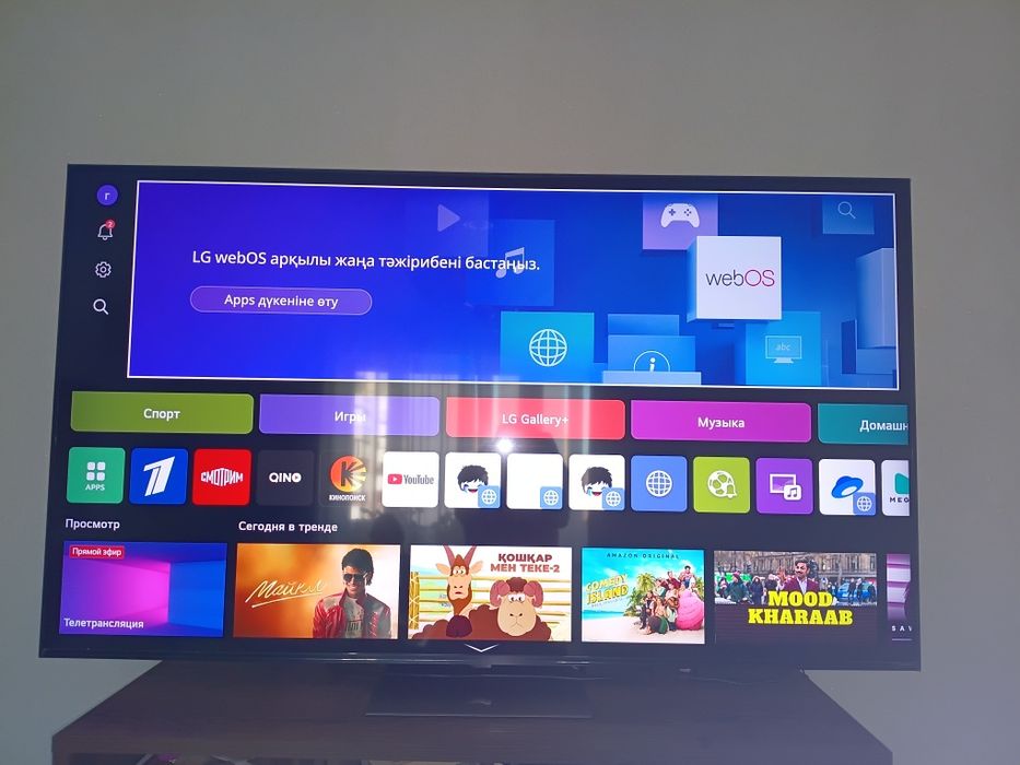 Телевизор LG 65QNED86T6A UHD SMART